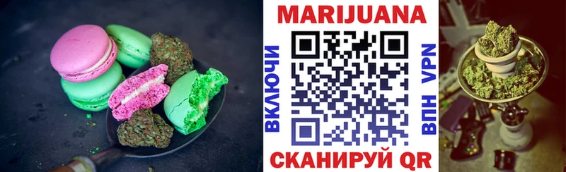 сайты даркнета состав  Вяземский  Еда ТГК марихуана  OMG как войти 