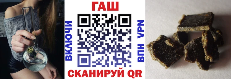 blacksprut ONION  Вяземский  ГАШИШ AMNESIA HAZE 