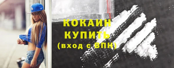 каннабис Богданович