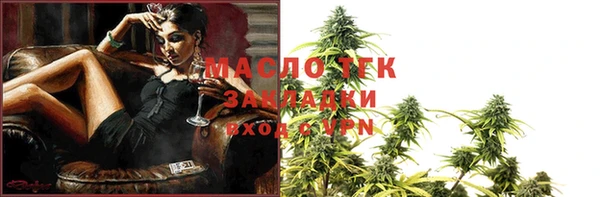 каннабис Богданович