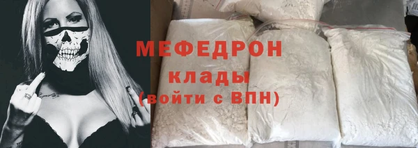 mix Балахна