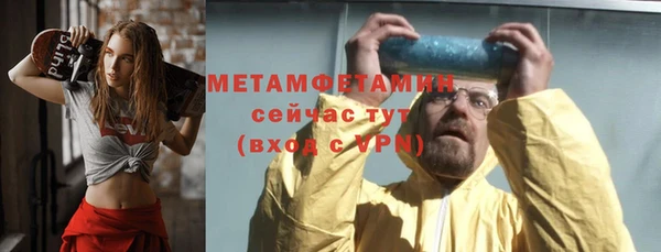 mix Болотное