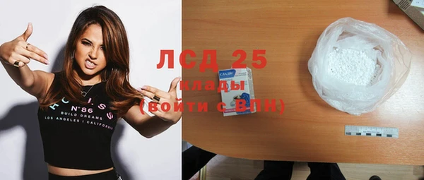 каннабис Богданович