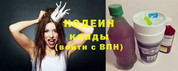 гидропоника Богородицк