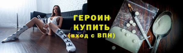 гидропоника Богородицк