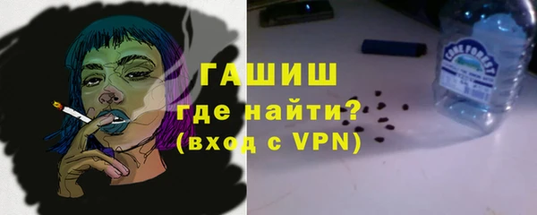 скорость Богородск