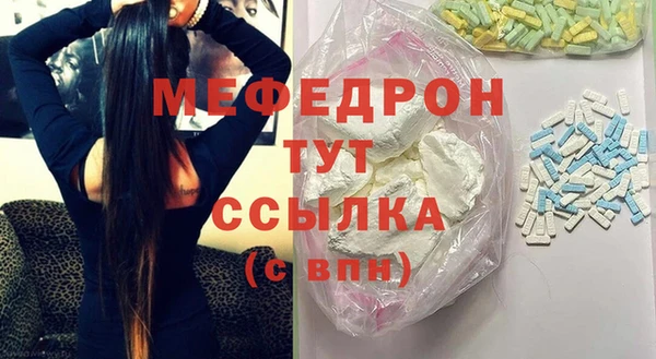 каннабис Богданович