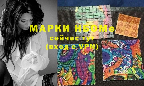 гидропоника Богородицк