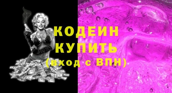 каннабис Богданович