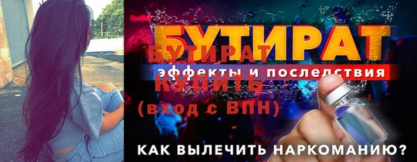 круглые Балабаново