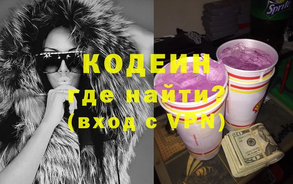 каннабис Богданович