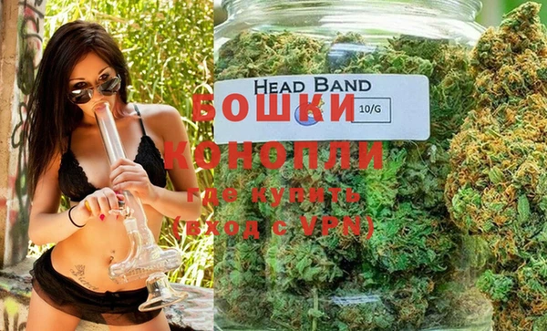 каннабис Богданович