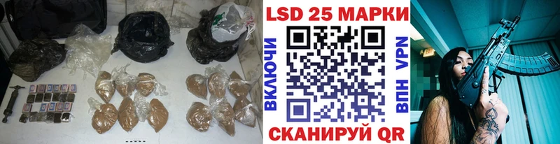 ЛСД экстази кислота  ссылка на мегу ссылки  Вяземский 