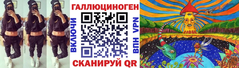 Галлюциногенные грибы GOLDEN TEACHER  Вяземский 