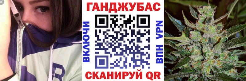 продажа наркотиков  Вяземский  Бошки марихуана гибрид 